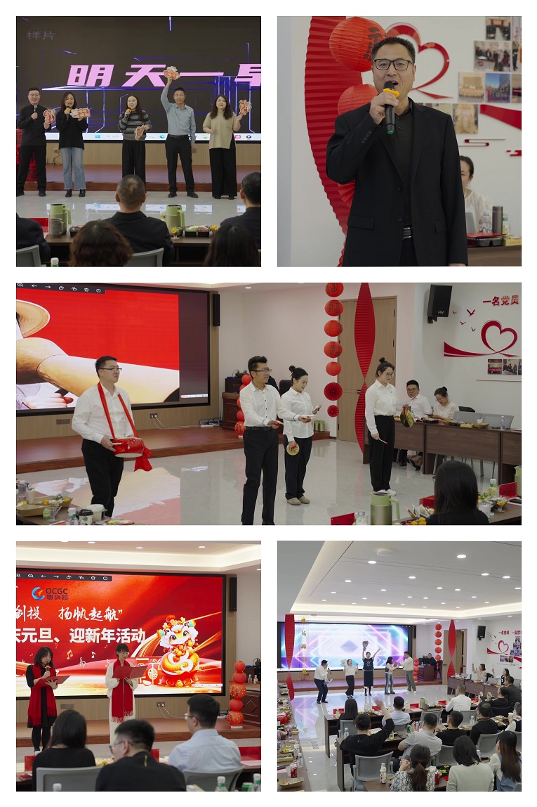 网站2