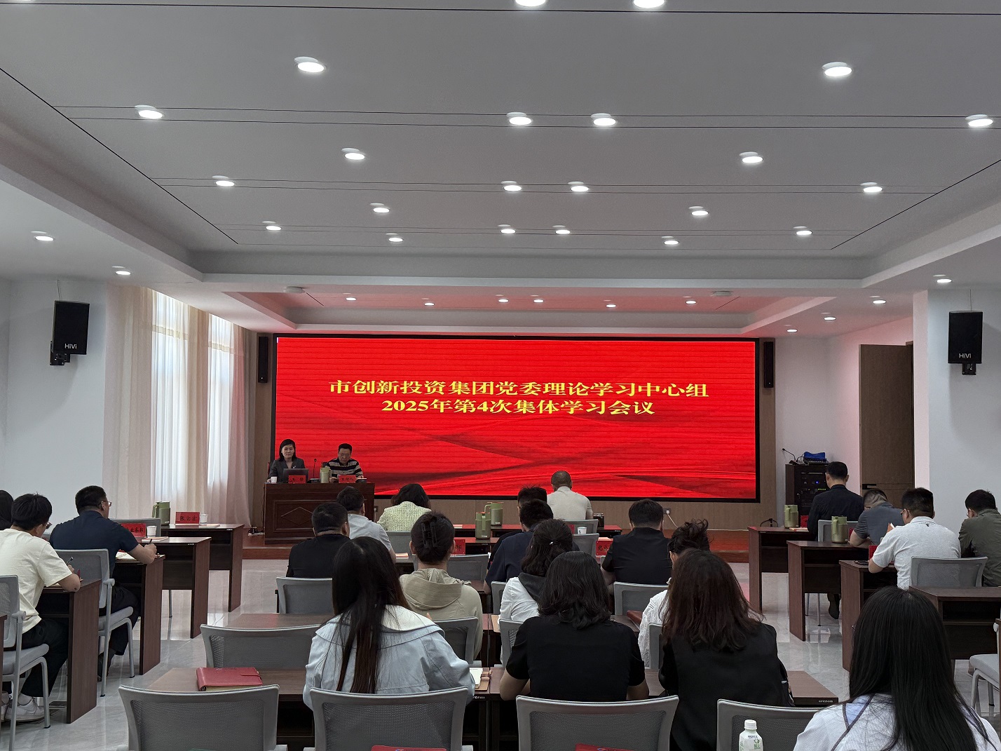 网站
