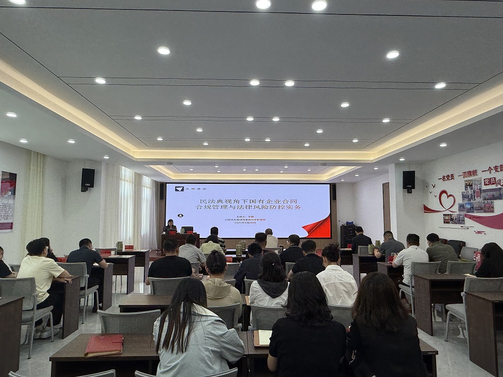网站2