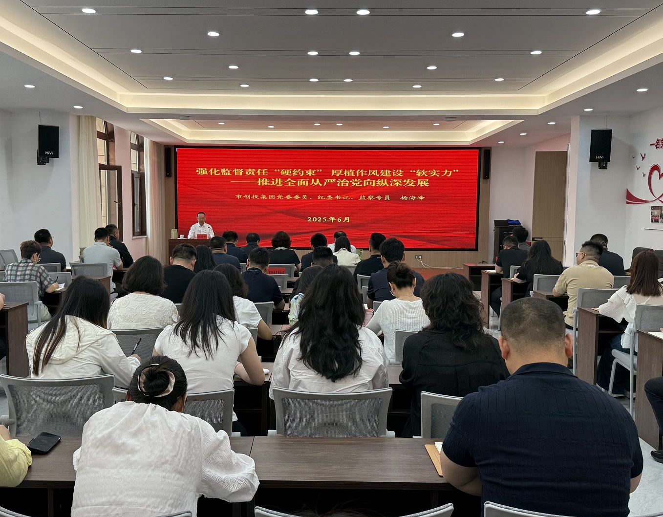 网站1