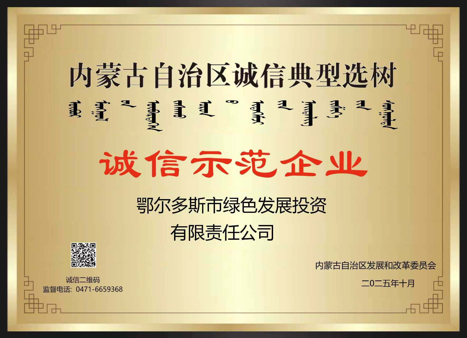 ecdaa455829f195f3dfd7b37553e202