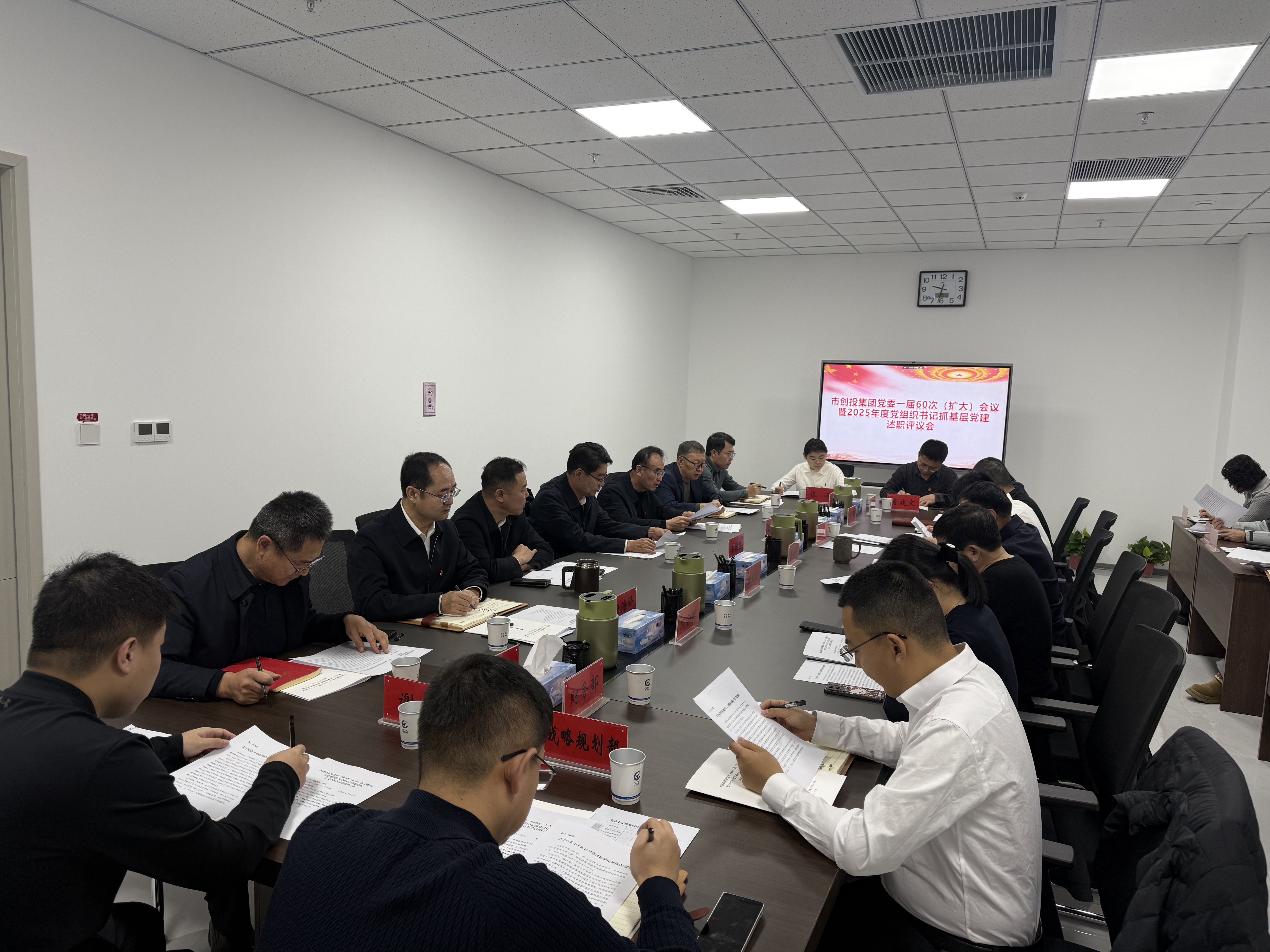 微信图片_20260119173847_40_7