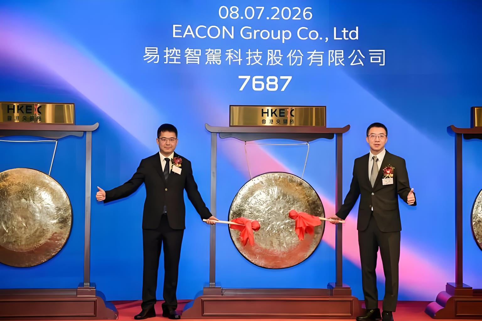 微信图片_20260708160610_21_28.png 微信图片_20260708160610_21_28.png